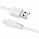 Cable Cargador USB iPhone Hoco X1